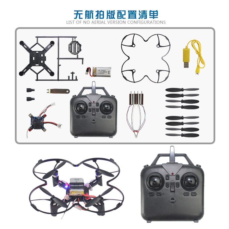 DM002 DIY Fixed Height Quadcop - đánh giá và giá Drone Battery Adapter
