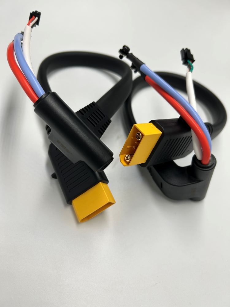 T16 T20 MG-1P Charger Battery  - đánh giá và giá Drone Power Bank